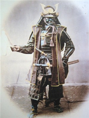 modern day samurai
