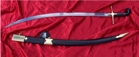 shamshir-blade-pic.jpg