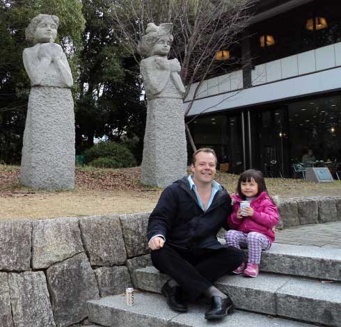 Lana and Paul NEAR Osaka Castle