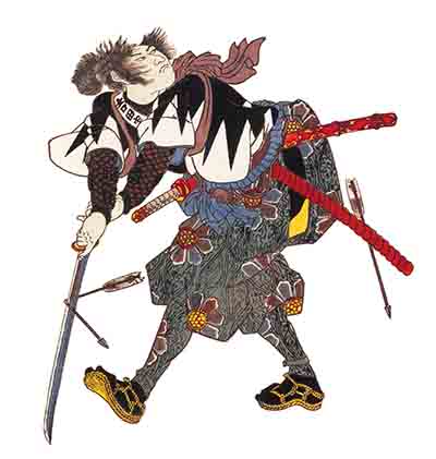 MURAMASA BLADES There - Samurai History & Culture Japan