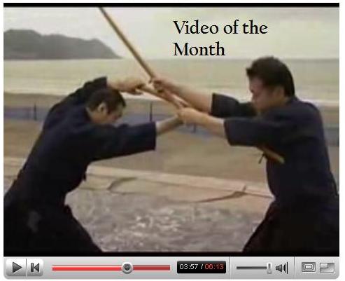 Youtube vid of the Month