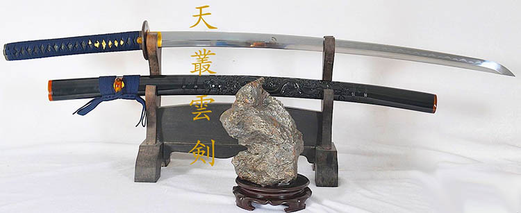 Meteoric Ore Blade