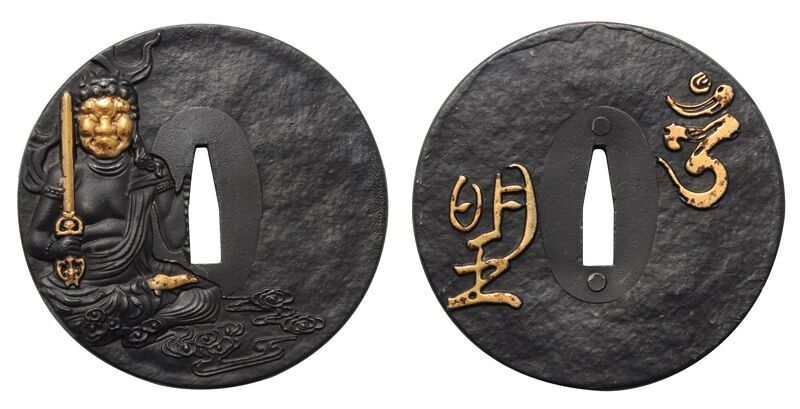 Myouou Tsuba