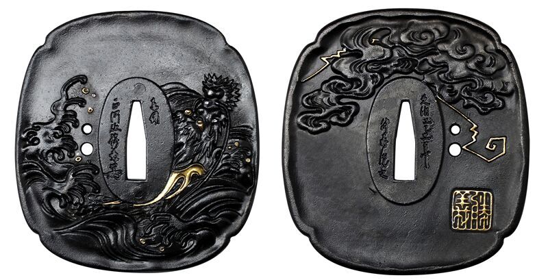 Kaitatsu Tsuba