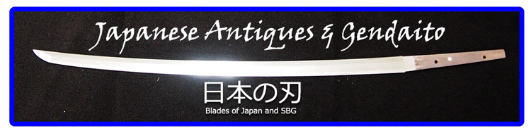 Blog Tag: Bisento  A Comprehensive Guide to Japanese Samurai Swords -  TrueKatana